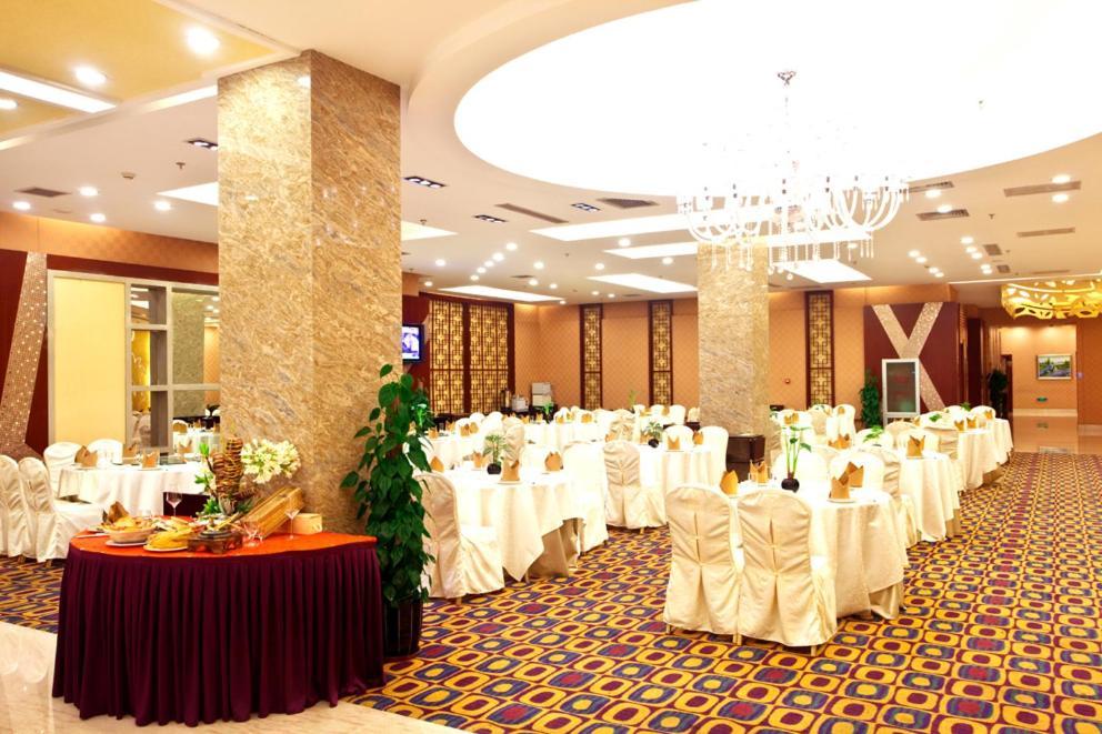 Hna Grand Hotel Shijingshan ปักกิ่ง ภายนอก รูปภาพ